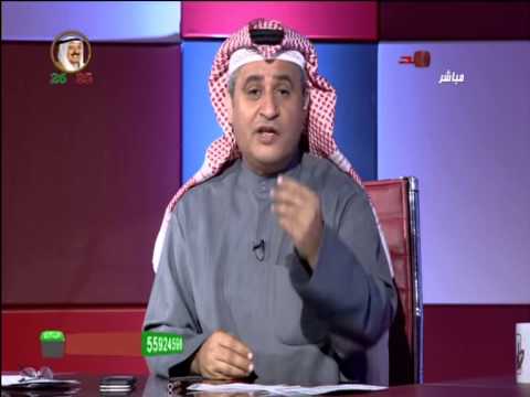 إعلامي كويتي يسخر من المطالبين برواتب إضافية