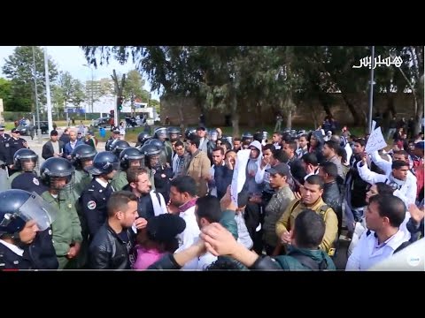 احتجاج لعدد من موظفي وزارة التربية والتعليم