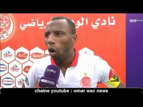 شاهد  فوز الوداد على الرجاء في الديربي