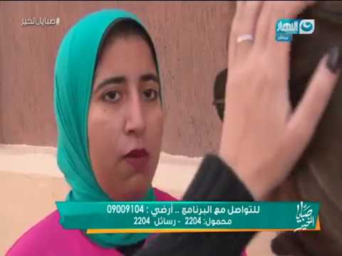 شاهد دكتور جامعي يُقنع طالبة بمشاهدة أفلام إباحية