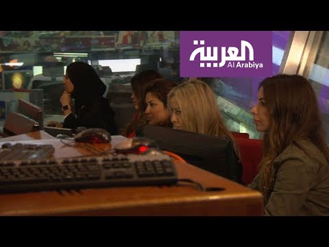 شاهد فريق صباح العربية النسائي يُحيي المرأة في يومها