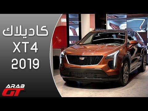 إطلاق كاديلاك xt4