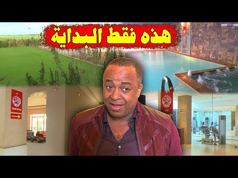 سعيد الناصيري يتحدث عن أكاديمية الوداد ومشاريع الفريق