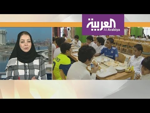 شاهد طرق إقناع الطفل بانتقاء غذاء صحي من مقصف المدرسة