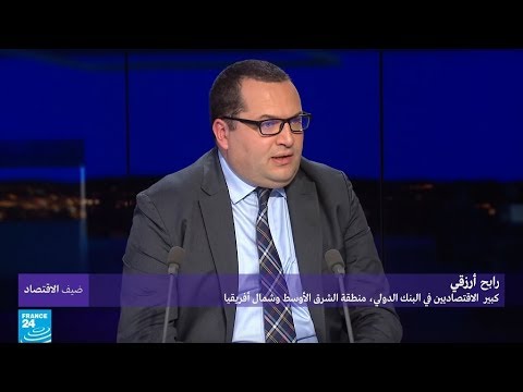 أثر العقوبات الأميركية على الاقتصاد الإيراني وعلى القطاع النفطي