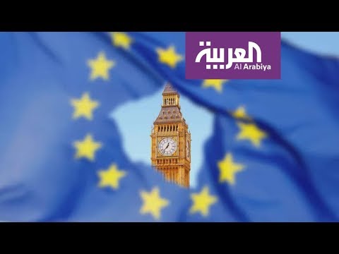 عاصفة عاتية تهب على بريطانيا بسبب بركسيت