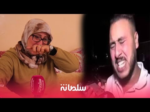 شاهد أوّل لقاء إعلامي لعائلة الأستاذ المعجزة بعد قرار إغلاق مدارسه