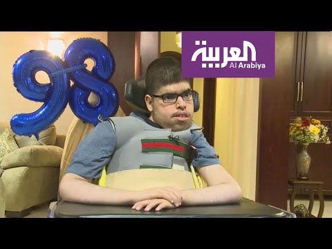 شاهد  فلسطيني يتفوق في الثانوية العامة رغم إعاقته