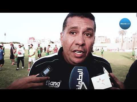 شاهد رشيد الطاوسي يتأسف للإقصاء المبكر لأولمبيك خريبكة من كأس العرش