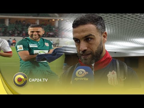 شاهد الحواصلي يؤكد أن حسنية أغادير قادر على الذهاب إلى أبعد نقطة في كأس العرش