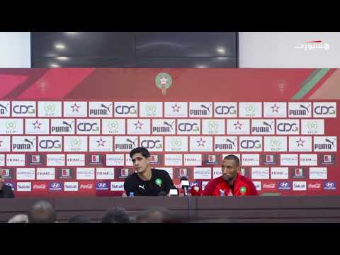 شاهد بونو يُطالب اللاعب المحلي بفرض نفسه داخل المنتخب المغربي