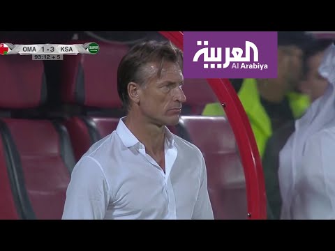 شاهد أرقام لافتة للمنتخب السعودي في كأس الخليج