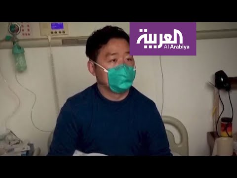 شاهد طبيب أجّل زفافه ليحارب كورونا فمات بالفيروس