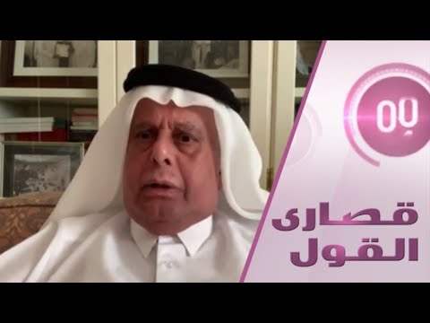 شاهد هل انتهى القرن الأميركي واقترب الدولار من التلاشي 