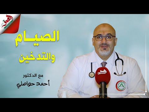 قدم مجموعة من النصائح