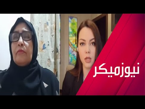 شاهد إشراق السباعي تكشف سيناريوهات مواجهة كورونا في اليمن