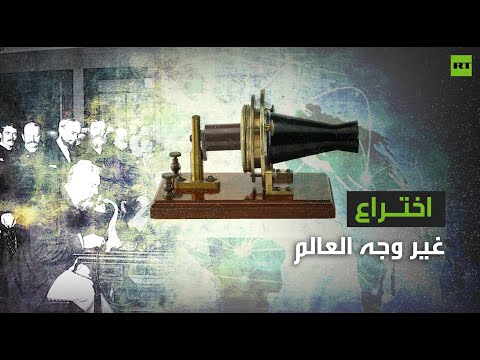 شاهد المركز الثقافي الروسي في دمشق يستأنف نشاطاته التعليمية