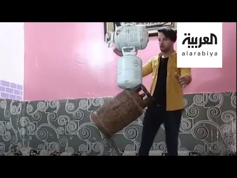 شاهد شاب عراقي يخرج عن المألوف ويتحدى الجاذبية