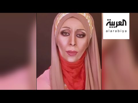 شاهد فيروز في صباح العربية بمكياج أمل محبوب