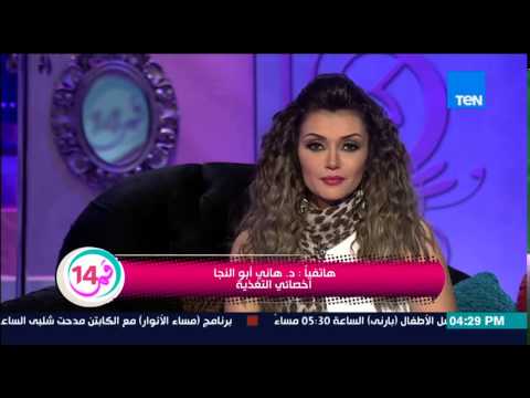 شاهد أبطال الـ makeover في العلاج