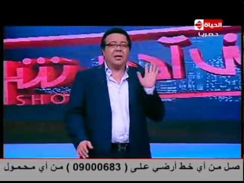 بالفيديو الفنان أحمد أدم وأقوى سخرية على إعلانات الشوارع