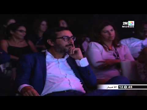 10 جوائز تُمنح لأفضل أفكار التواصل الإعلاني