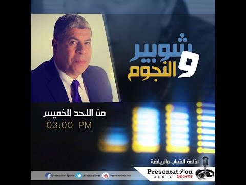 فتحي مبروك يشكك في وجود مفاوضات من الزمالك مع جدو