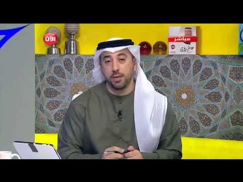 رؤية أم الشهيد في المنام