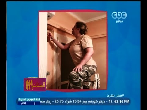 شاهد رئيسة كرواتيا تدهن منزلها بنفسها