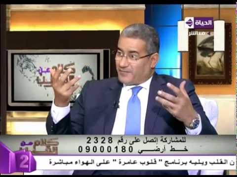 متصلة تعاني ابنتها من أزمة نفسية بسبب الطلاق