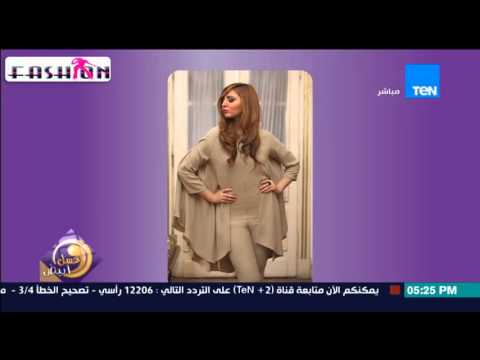 شاهد أحدث كولكشن لموضة شتاء 2016