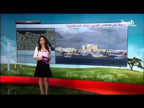 الظروف الجويَّة تؤثر على الملاحة في مصر