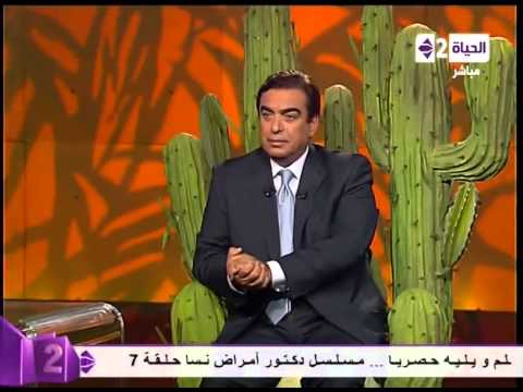 جورج قرداحي توقّع وقف برنامج باسم يوسف