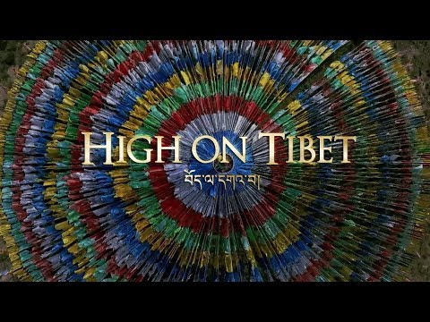 sustainable development of tibet’s natural resources