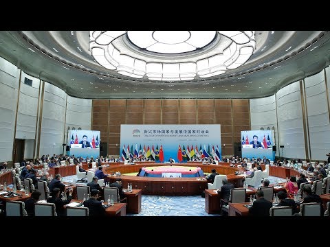 xiamen declaration enshrines resolutions