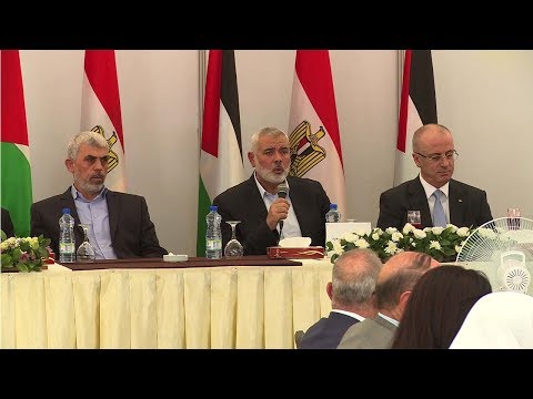 palestinian unity government convenes