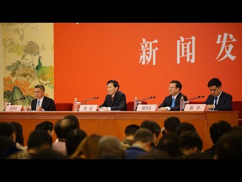 agenda set for 19th cpc national congress