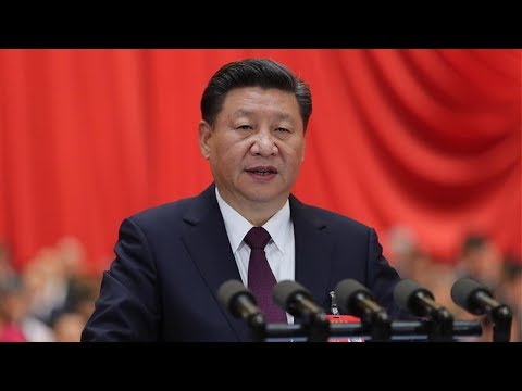 opening session of 19th cpc national congress