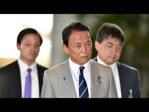 china slams japanese deputy pm