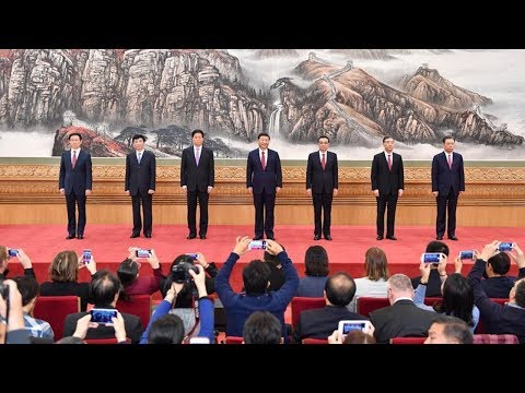 china’s new leadership in a new era