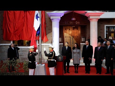 panamanian president inaugurates embassy